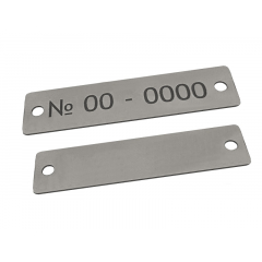 ИО 102-26 исп. 102