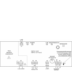 Парус 12-1П исп.2  (Парус-4П исп. 2)