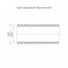 Труба гофрированная двустенная ПНД гибкая тип 750 (SN38) с/з синяя d50 мм (150м/600м уп/пал) Промрукав