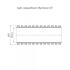Труба гофрированная двустенная ПНД гибкая тип 750 (SN57) с/з синяя d32 мм (100м/700м уп/пал) Промрукав