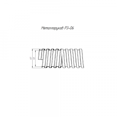Металлорукав Р3-Х-06 (100м/уп) Строитель