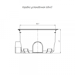 Коробка установочная 80-0560 безгалогенная (HF) 68х45 (200шт/кор) Промрукав