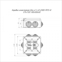 Коробка огнестойкая для о/п 40-0300-FR1.5-8 Е15-Е120 RAL2004 100х100х50 (14 шт/кор) Промрукав