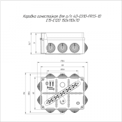 Коробка огнестойкая для о/п 40-0310-FR1.5-10 Е15-Е120 RAL2003 150х110х70 (6 шт/кор) Промрукав