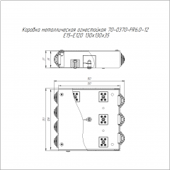 Коробка металлическая огнестойкая 70-0370-FR6.0-12 Е15-Е120 130х130х35 Промрукав