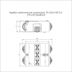 Коробка металлическая огнестойкая 70-0240-FR2.5-6 Е15-Е120 80х80х35 Промрукав