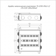 Коробка металлическая огнестойкая 70-0390-FR6.0-32 E15-E120 RAL2003 200x200x65 (4 шт/кор) Промрукав