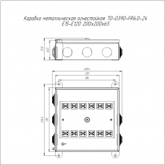 Коробка металлическая огнестойкая 70-0390-FR6.0-24 E15-E120 RAL2003 200x200x65 (4 шт/кор) Промрукав