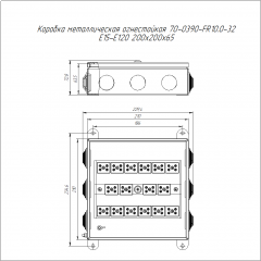 Коробка металлическая огнестойкая 70-0390-FR10.0-32 E15-E120 RAL2003 200x200x65 (4 шт/кор) Промрукав