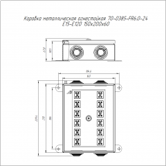 Коробка металлическая огнестойкая 70-0385-FR6.0-24 E15-E120 RAL2003 150x200x60 (6 шт/кор) Промрукав