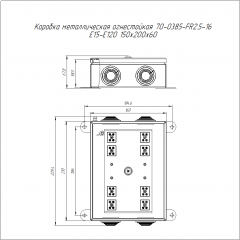 Коробка металлическая огнестойкая 70-0385-FR2.5-16 E15-E120 RAL2003 150x200x60 (6 шт/кор) Промрукав