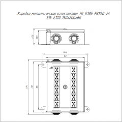Коробка металлическая огнестойкая 70-0385-FR10.0-24 E15-E120 RAL2003 150x200x60 (6 шт/кор) Промрукав