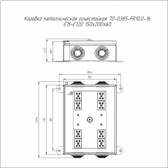 Коробка металлическая огнестойкая 70-0385-FR10.0-16 E15-E120 RAL2003 150x200x60 (6 шт/кор) Промрукав