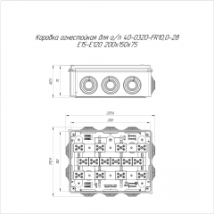 Коробка огнестойкая для о/п 40-0320-FR10.0-28 Е15-Е120 RAL9005 200х150х75 (5 шт/кор) Промрукав