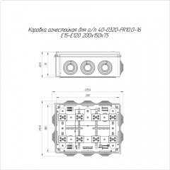 Коробка огнестойкая для о/п 40-0320-FR10.0-16 Е15-Е120 RAL7035 200х150х75 (5 шт/кор) Промрукав