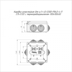 Коробка огнестойкая для о/п 40-0300-FR6.0-4-П Е15-Е120 с термопредохранителем RAL7035 100х100х50 (14 шт/кор) Промрукав