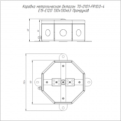 Коробка металлическая огнестойкая Октагон 70-0101-FR10.0-4 Е15-Е120 RAL2003 130х130х63 (9 шт/кор) Промрукав