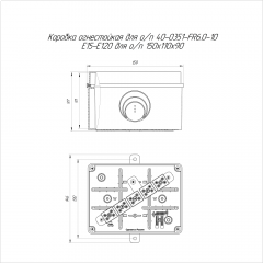 Коробка огнестойкая для о/п 40-0351-FR6.0-10 E15-E120 RAL2003 150х110х90 (6 шт/кор) Промрукав