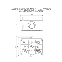 Коробка огнестойкая для о/п 40-0351-FR10.0-6 E15-E120 RAL2003 150х110х90 (6 шт/кор) Промрукав