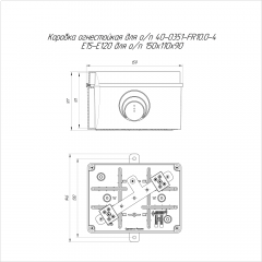 Коробка огнестойкая для о/п 40-0351-FR10.0-4 E15-E120 RAL2003 150х110х90 (6 шт/кор) Промрукав