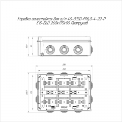 Коробка огнестойкая для о/п 40-0330-FR6.0-4-22-Р Е15-Е60 RAL2003 260х175х90 (7 шт/кор) Промрукав