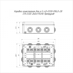 Коробка огнестойкая для о/п 40-0330-FR6.0-28 Е15-Е120 RAL2003 260х175х90 (7 шт/кор) Промрукав