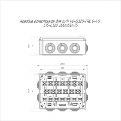 Коробка огнестойкая для о/п 40-0320-FR6.0-40 Е15-Е120 RAL2003 200х150х75 (5 шт/кор) Промрукав