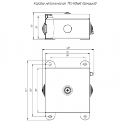 Коробка металлическая черная 110х110х65 (12 шт/кор) Промрукав