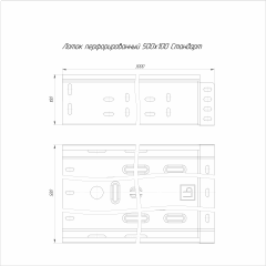 Лоток перфорированный Стандарт 500х100х3000 (1,0 мм) RAL (6 м/уп) Промрукав