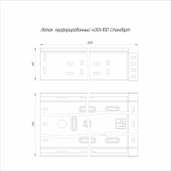 Лоток перфорированный Стандарт 400х100х3000 (1,0 мм) RAL (6 м/уп) Промрукав
