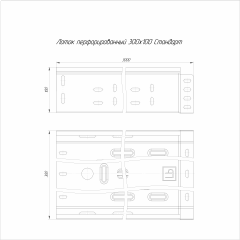 Лоток перфорированный Стандарт HDZ 300х100х3000 (0,8 мм) (6 м/уп) Промрукав