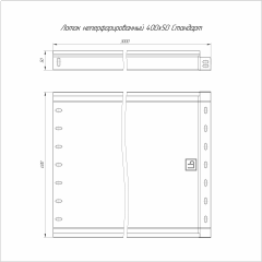 Лоток неперфорированный Стандарт 400х50х3000 (1,0 мм) RAL (6 м/уп) Промрукав