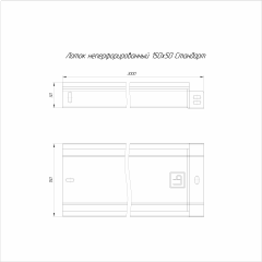 Лоток неперфорированный Стандарт 150х50х3000 (1,0 мм) (6 м/уп) Промрукав