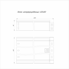 Лоток неперфорированный Стандарт 400х80х3000 (0,8 мм) (6 м/уп) Промрукав