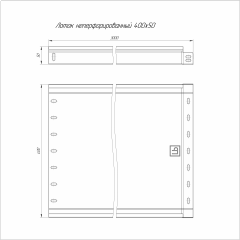 Лоток неперфорированный Стандарт 400х50х3000 (0,8 мм) (6 м/уп) Промрукав