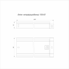 Лоток неперфорированный Стандарт 150х50х3000 (0,55 мм) (12 м/уп) Промрукав