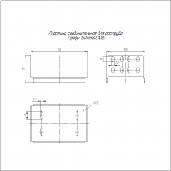 Пластина соединительная для раструба Профи INOX (AISI 304) 150х(H80;100) (2,0 мм) Промрукав