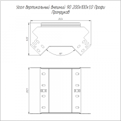 Угол вертикальный внешний 90 градусов Профи INOX (AISI 316) 200х100 (1,0 мм) Промрукав