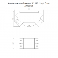 Угол вертикальный внешний 90 градусов Профи INOX (AISI 304) 100х100 (1,0 мм) Промрукав