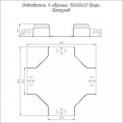 Ответвитель Х-образный Профи 150х50 (1,0 мм) Промрукав