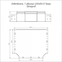 Ответвитель Т-образный Профи INOX (AISI 304) 600х80 (1,0 мм) Промрукав