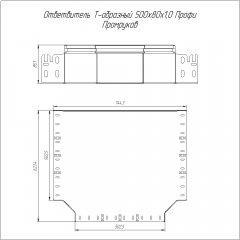 Ответвитель Т-образный Профи INOX (AISI 304) 500х80 (1,0 мм) Промрукав