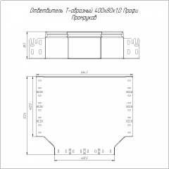 Ответвитель Т-образный Профи INOX (AISI 304) 400х80 (1,0 мм) Промрукав