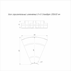 Угол горизонтальный изменяемый 0-45 градусов Стандарт INOX (AISI 304) 200х50 (0,7 мм) Промрукав