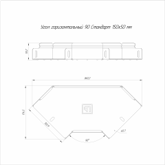 Угол горизонтальный 90 градусов Стандарт INOX (AISI 316) 150х50 (0,7 мм) Промрукав
