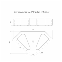 Угол горизонтальный 90 градусов Стандарт INOX (AISI 304) 300х100 (0,8 мм) Промрукав
