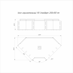 Угол горизонтальный 90 градусов Стандарт INOX (AISI 304) 200х100 (0,7 мм) Промрукав