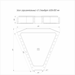 Угол горизонтальный 45 градусов Стандарт INOX (AISI 316) 600х100 (0,8 мм) Промрукав