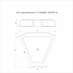 Угол горизонтальный 45 градусов Стандарт INOX (AISI 316) 500х100 (0,8 мм) Промрукав