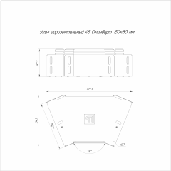 Угол горизонтальный 45 градусов Стандарт INOX (AISI 316) 150х80 (0,7 мм) Промрукав